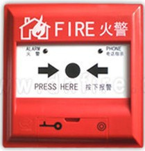 消防防火按鈕一般怎么安裝？安裝在什么位置