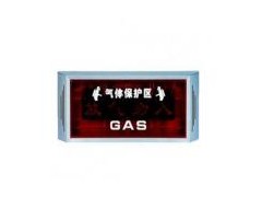 泰和安TX3315 放氣指示燈如何安裝？